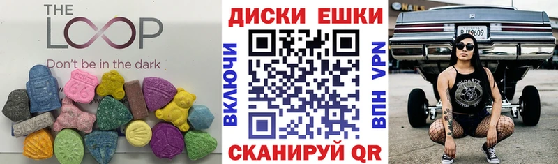 omg вход  Горячеводский  дарк нет состав  наркотики  ЭКСТАЗИ DUBAI 