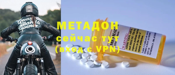 прущий лед Арсеньев