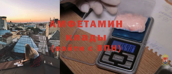 гидропоника Абдулино