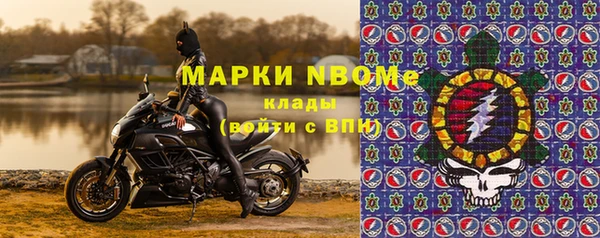 прущий лед Алексин