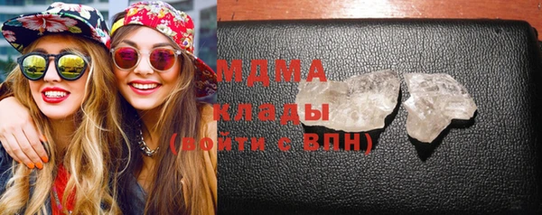 гидропоника Абдулино