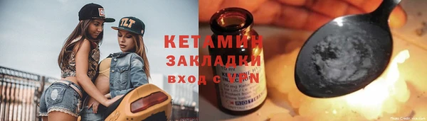 гидропоника Абдулино