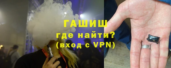 гидропоника Абдулино