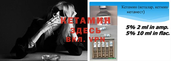 гидропоника Абдулино
