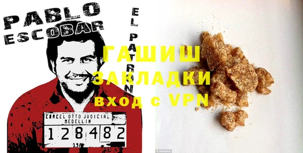 гидропоника Абдулино