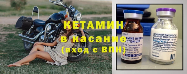 гидропоника Абдулино