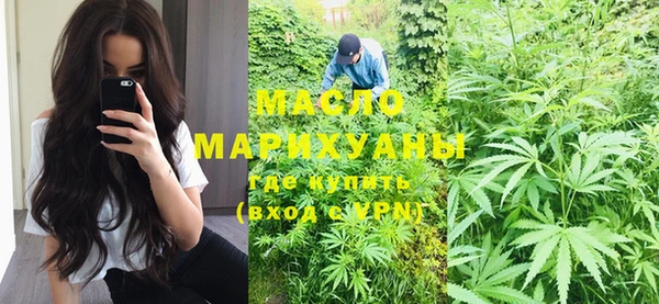 гидропоника Абдулино