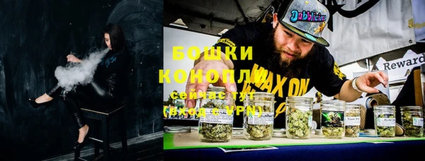 МДМА Абинск