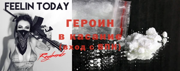 гидропоника Абдулино