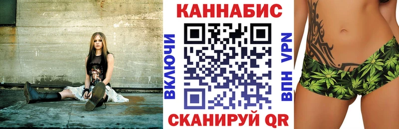 где можно купить наркотик  кракен зеркало  Канабис Bruce Banner  Горячеводский 